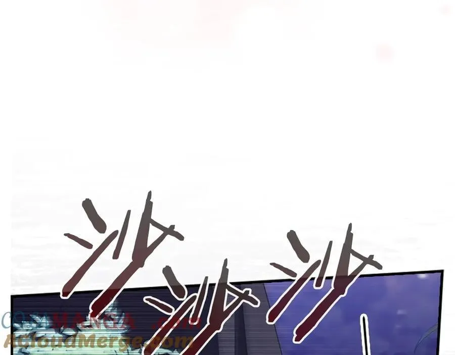 第178话 自私一点 第89页