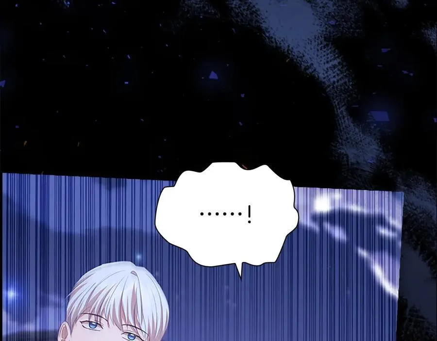 第178话 自私一点 第116页