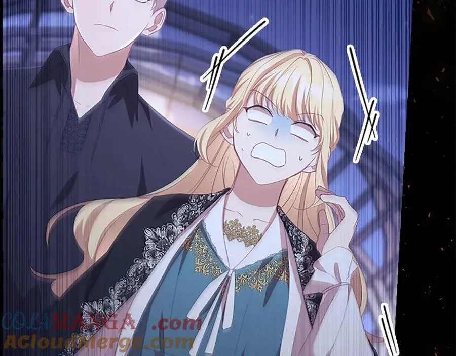 第178话 自私一点 第117页