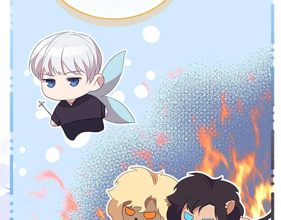 第178话 自私一点 第127页