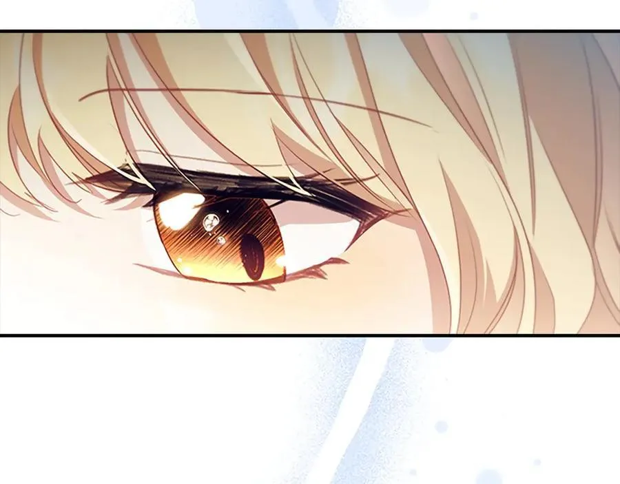 第178话 自私一点 第132页