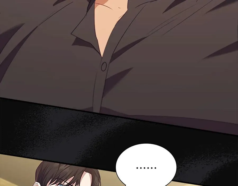 第178话 自私一点 第143页