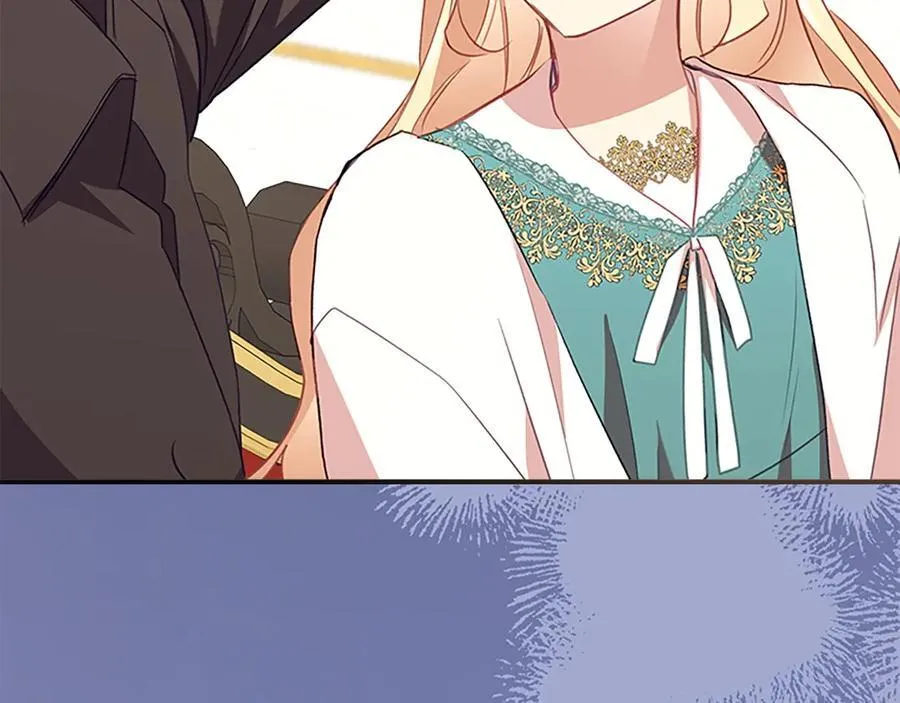 第178话 自私一点 第174页