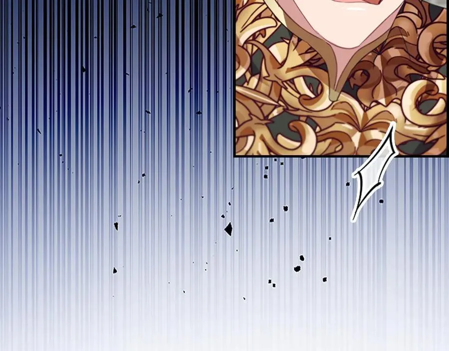 第179话 不惜代价 第47页