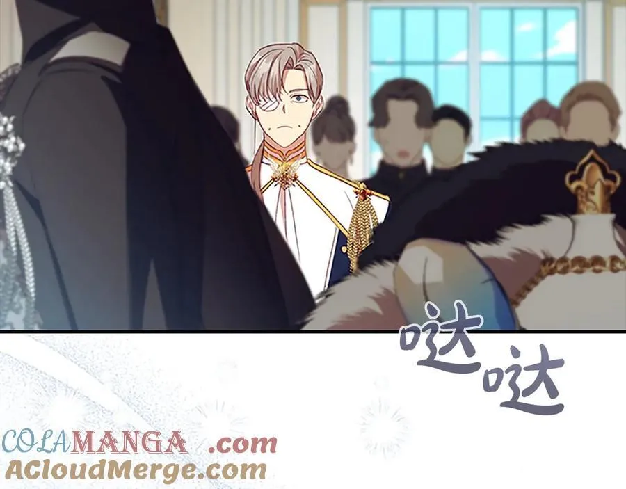 第179话 不惜代价 第89页