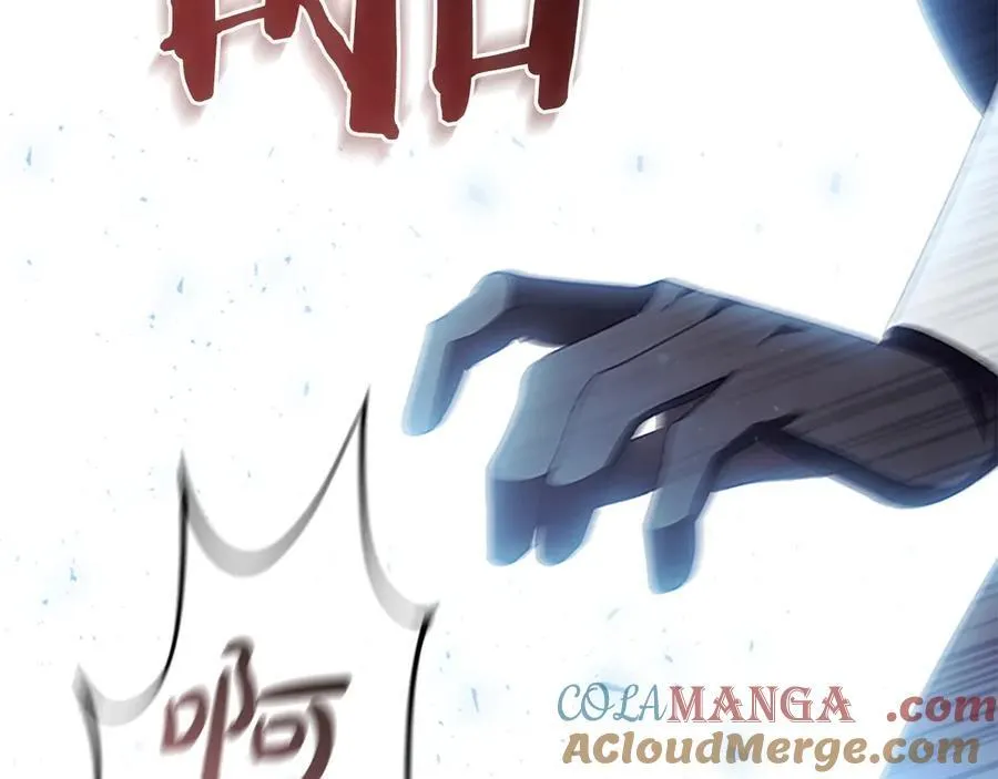 第179话 不惜代价 第117页