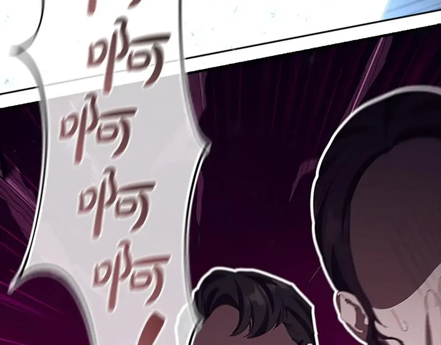 第179话 不惜代价 第118页
