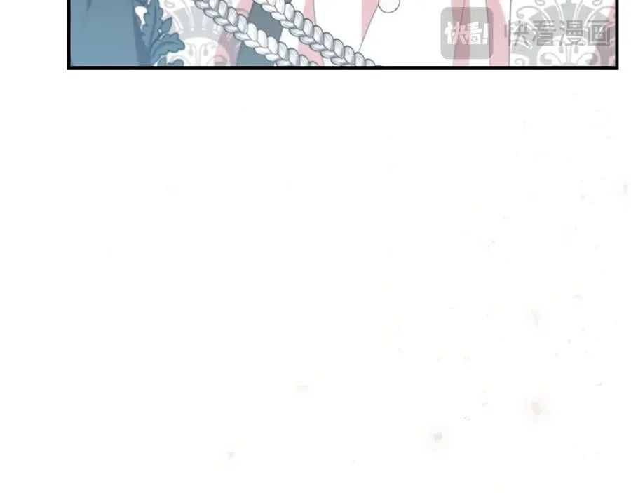 第179话 不惜代价 第126页