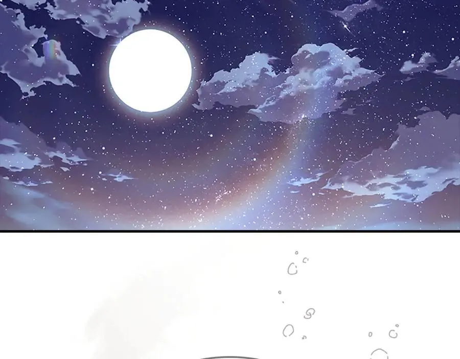 第179话 不惜代价 第154页