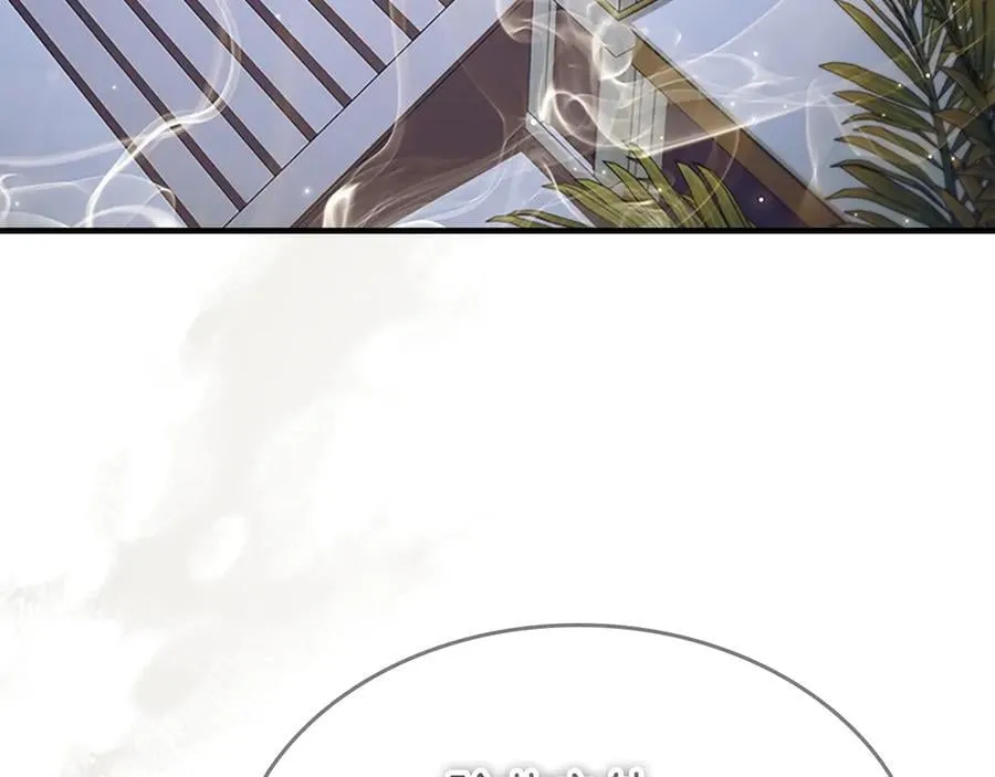 第179话 不惜代价 第158页