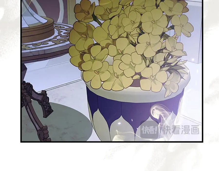 第179话 不惜代价 第170页