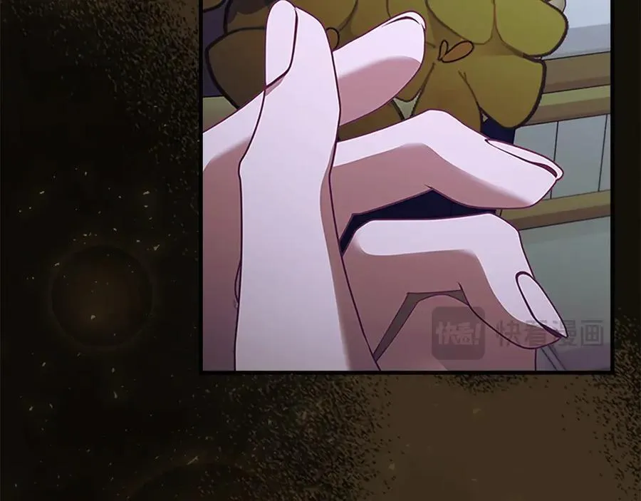 第179话 不惜代价 第192页