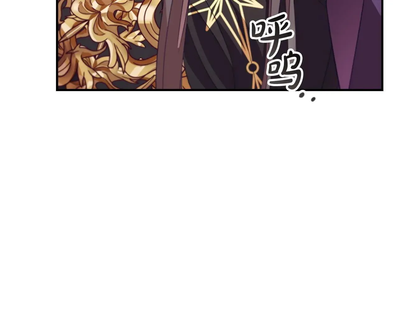 第180话 回归学院 第22页
