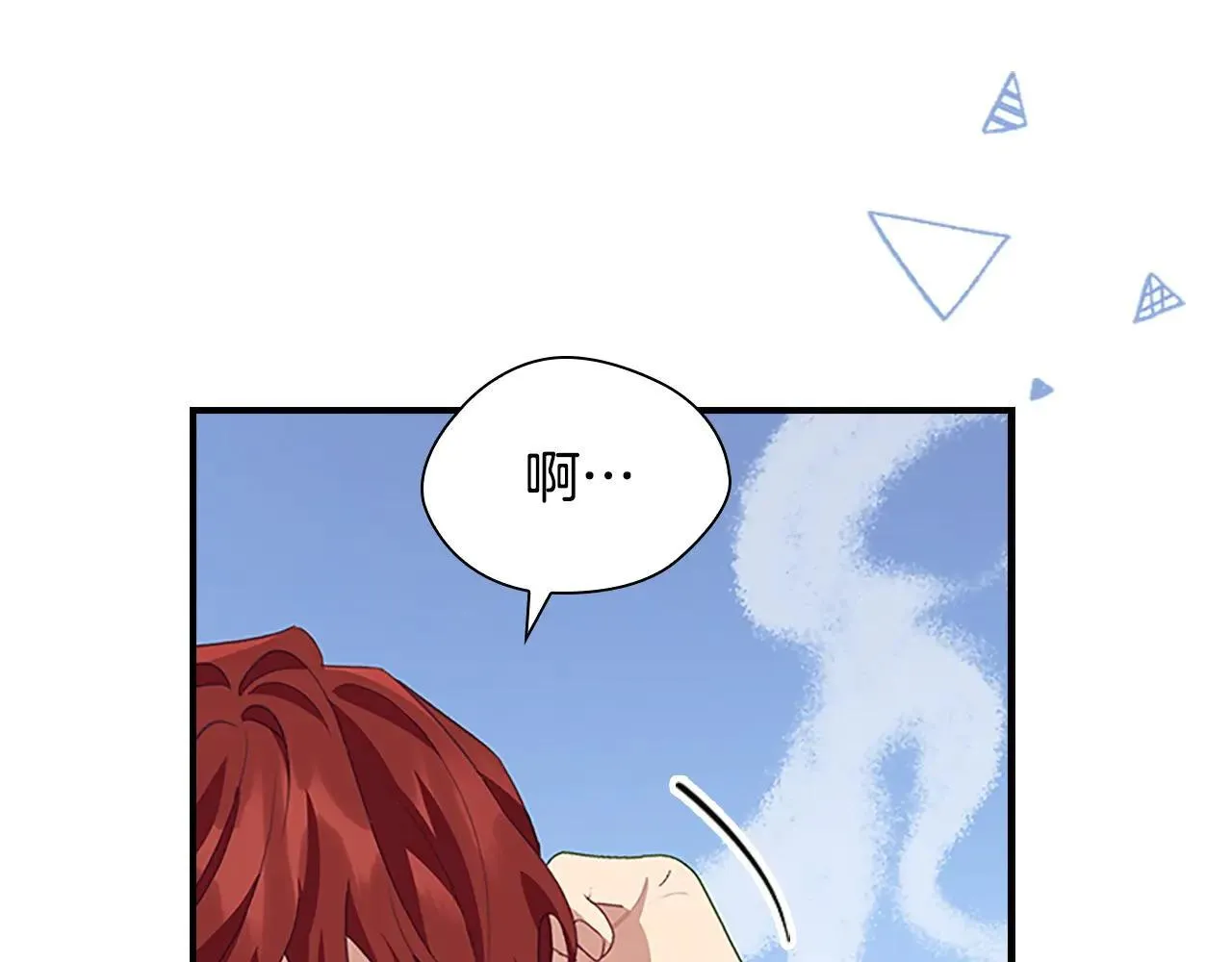 第180话 回归学院 第146页