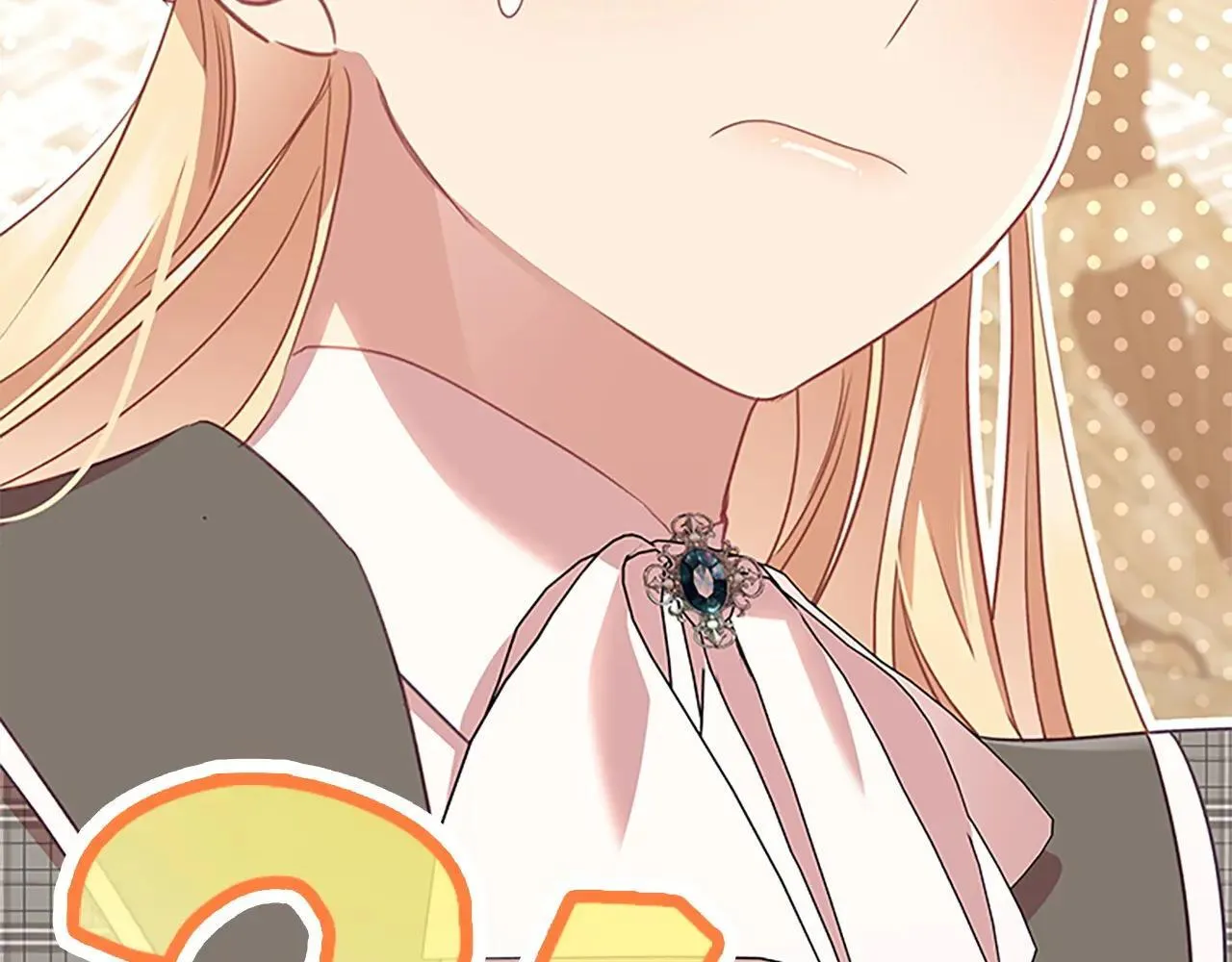 第180话 回归学院 第211页