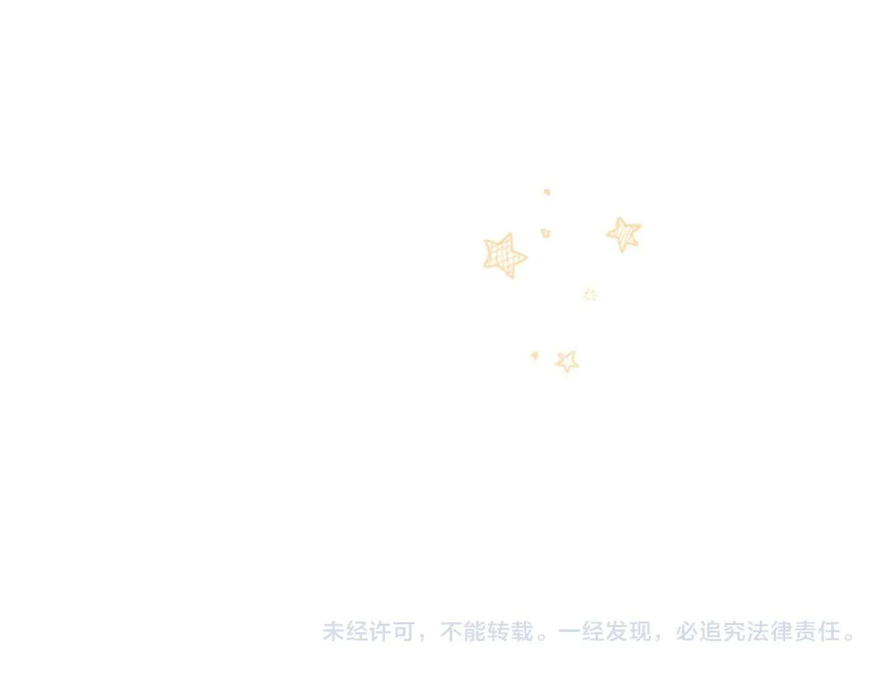 第180话 回归学院 第214页