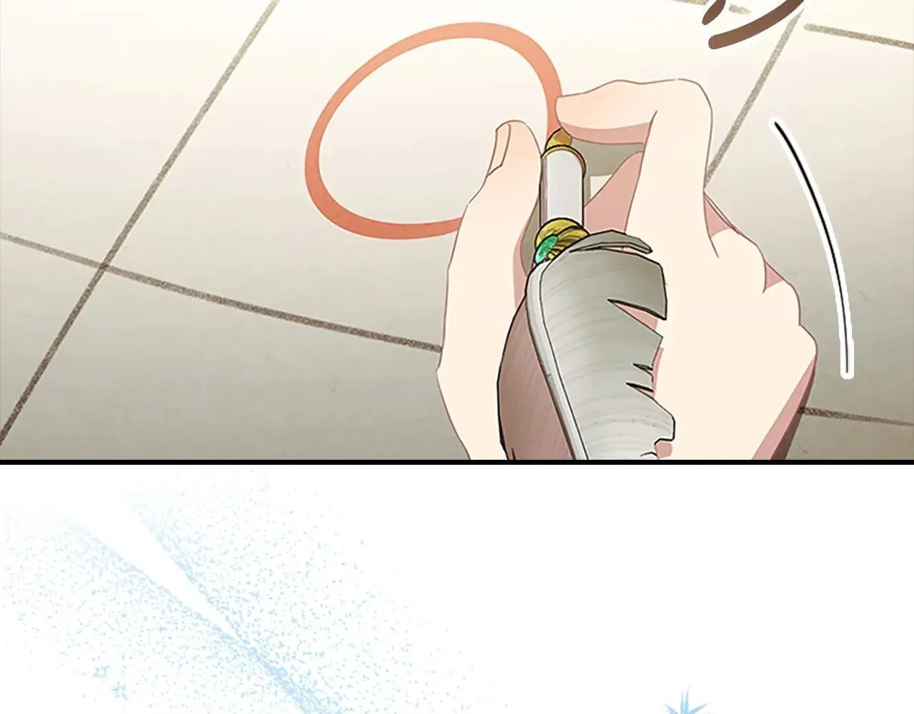 第181话 酒窝很可爱 第27页