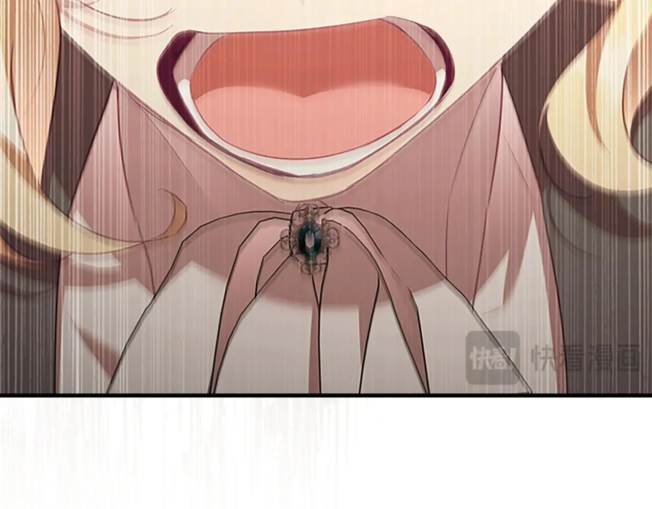 第182话 临时男友 第89页