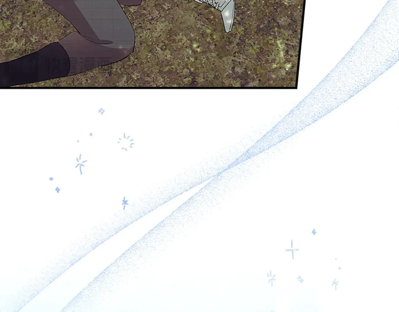 第183话 找茬 第29页