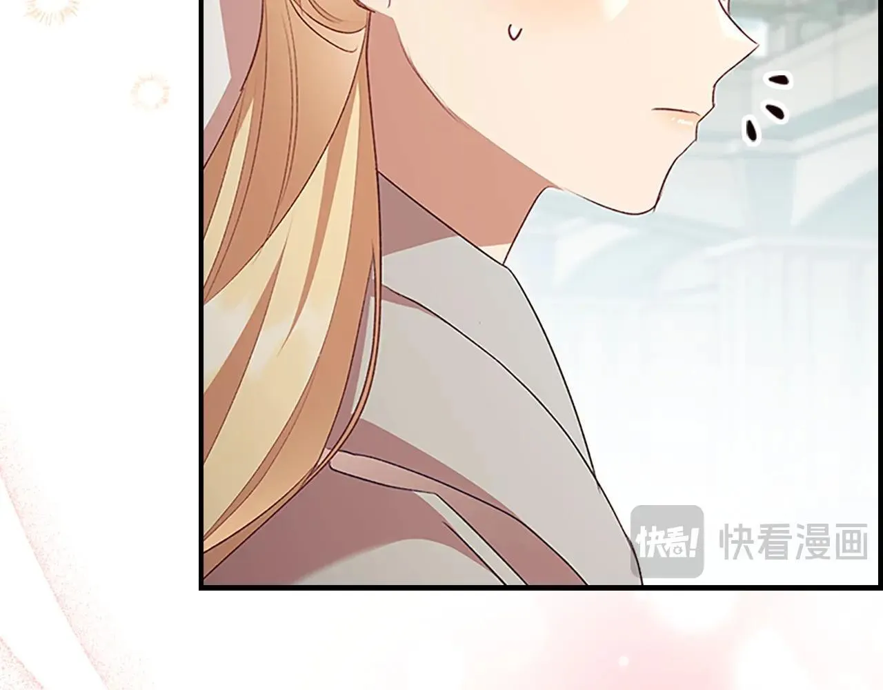 第183话 找茬 第63页