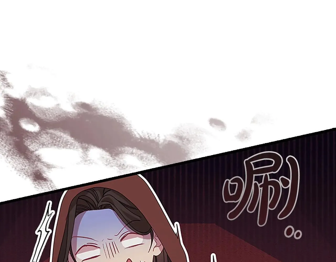 第183话 找茬 第150页