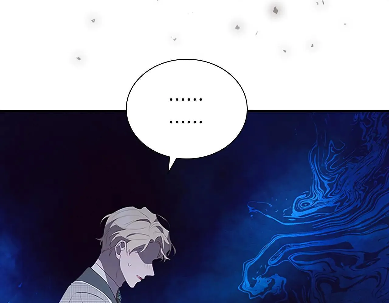 第184话 人肉护盾 第166页