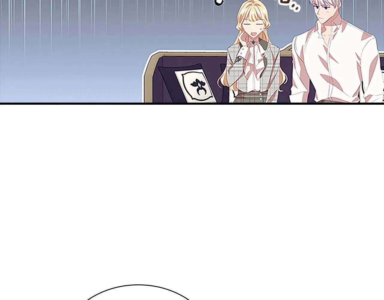 第185话 烟花 第9页