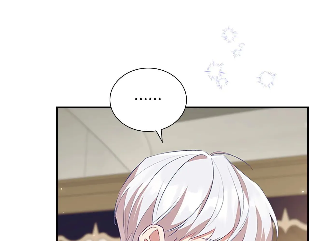 第185话 烟花 第12页