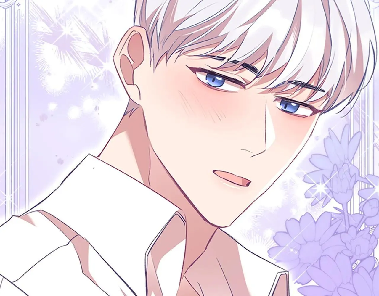 第185话 烟花 第23页
