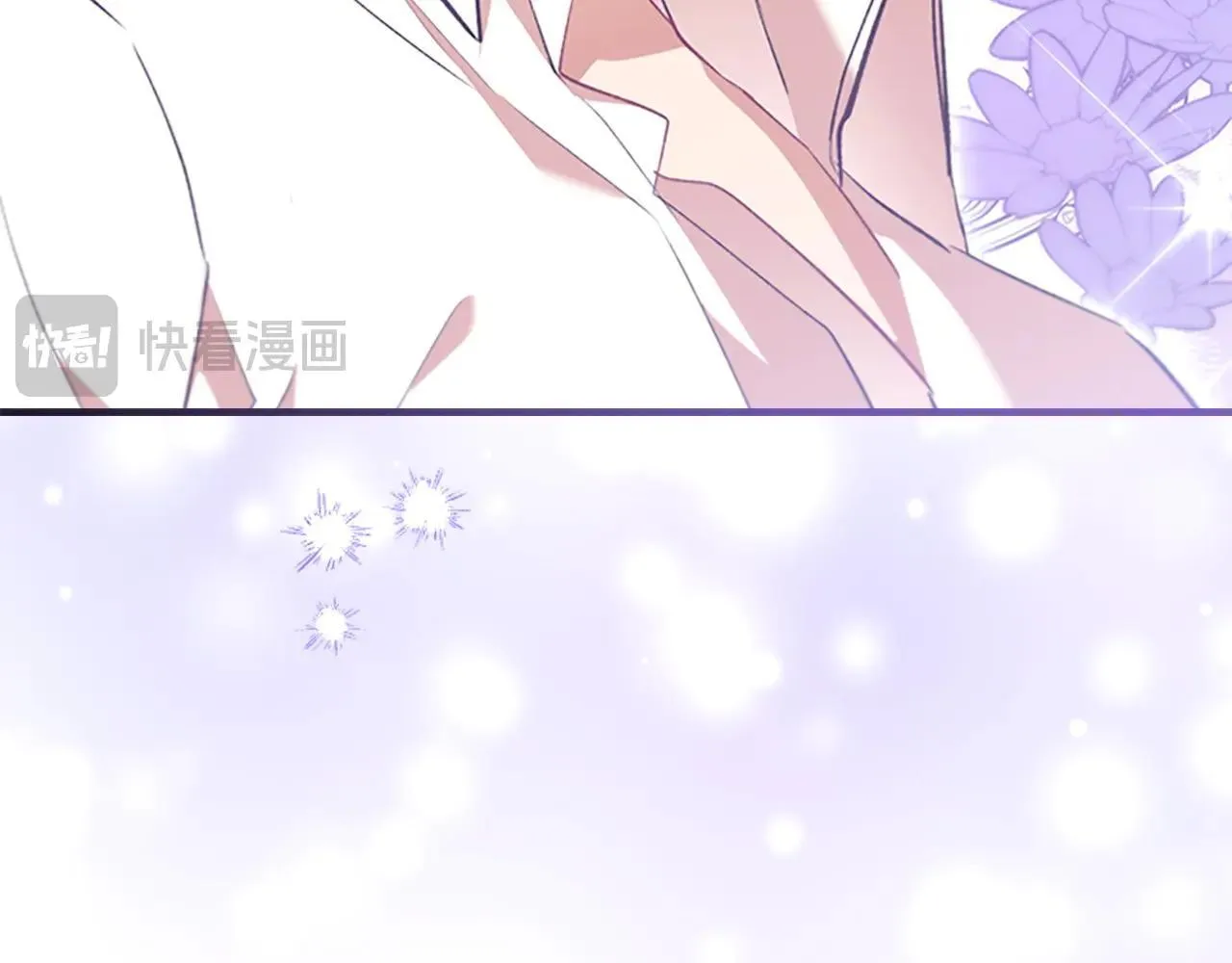 第185话 烟花 第24页