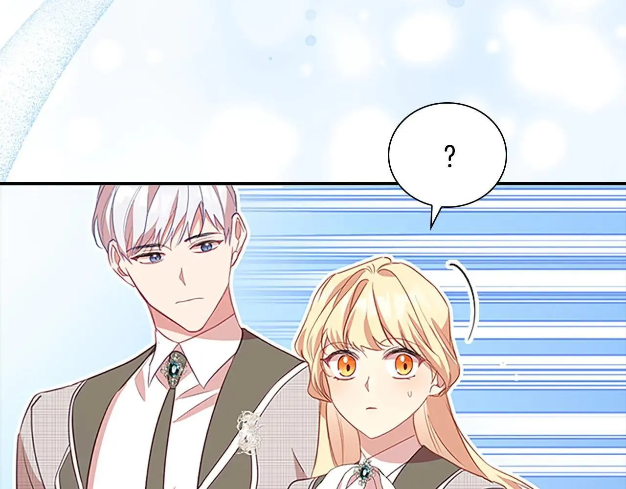 第185话 烟花 第43页