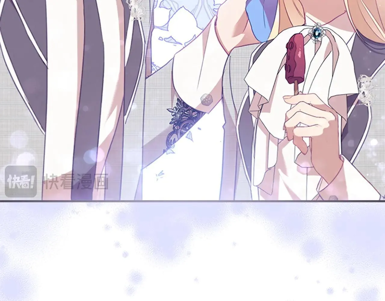 第185话 烟花 第71页
