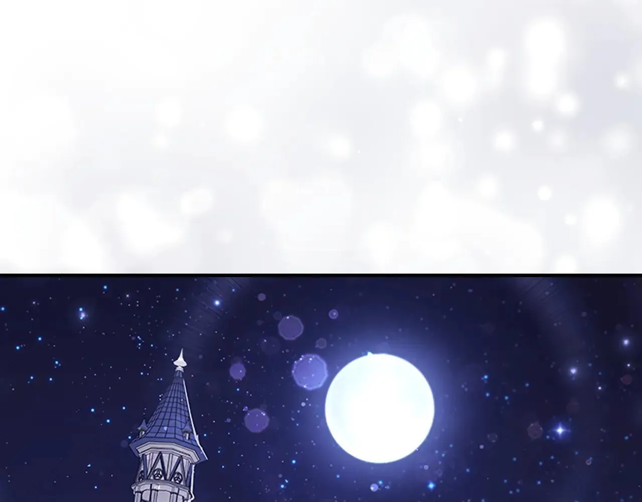第185话 烟花 第96页