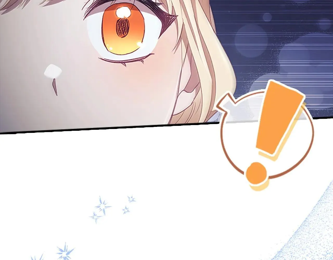 第185话 烟花 第120页