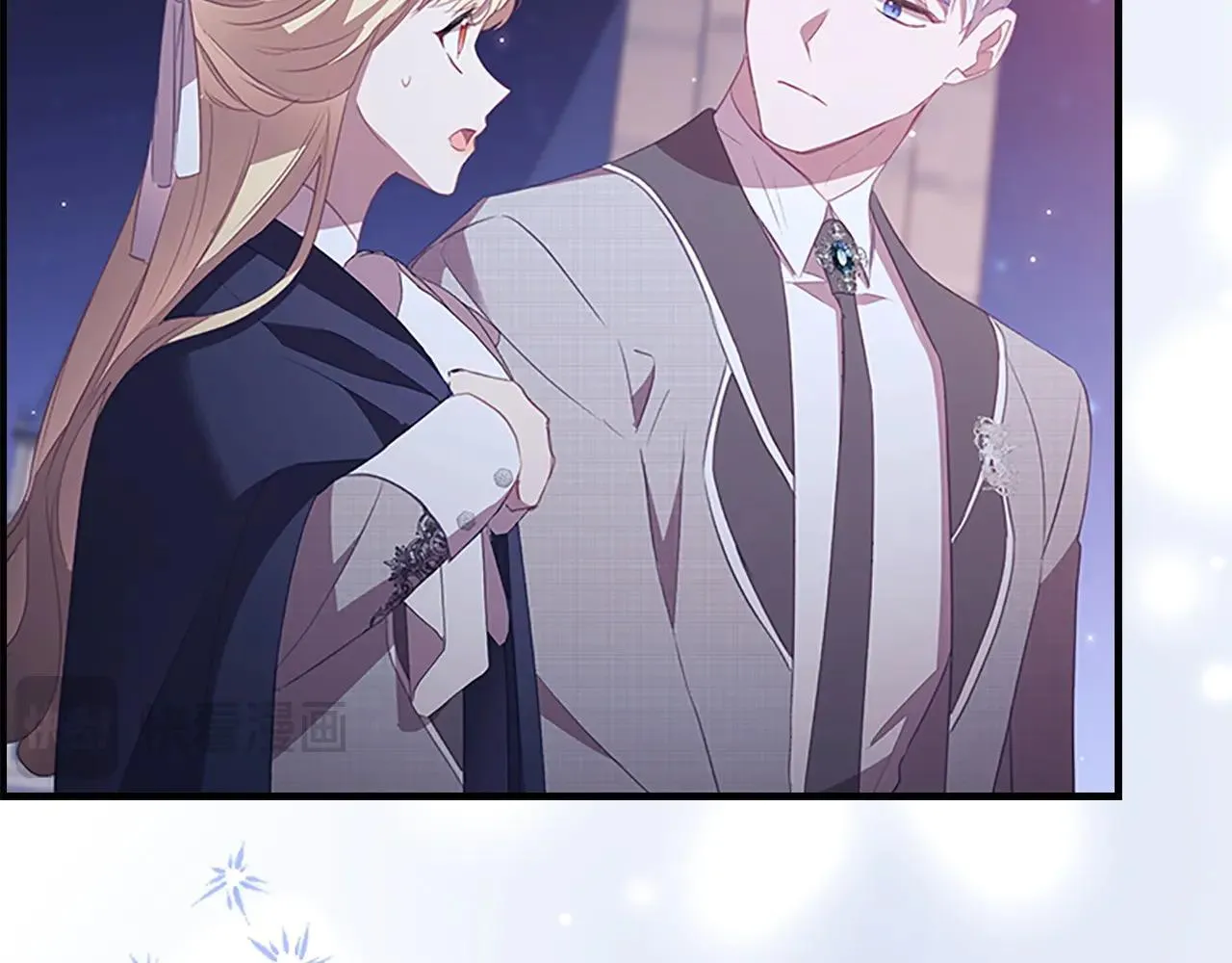第185话 烟花 第123页