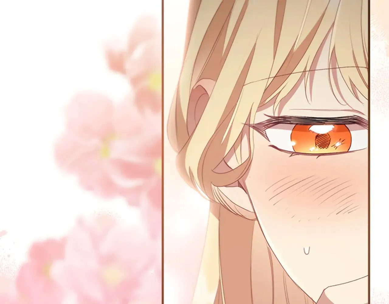 第185话 烟花 第141页