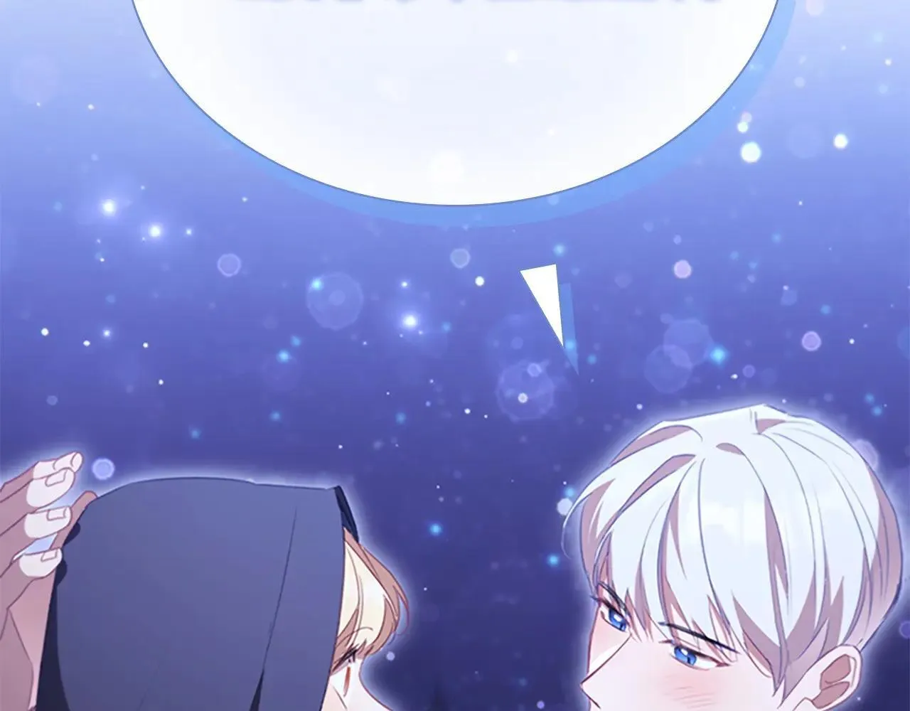 第185话 烟花 第150页