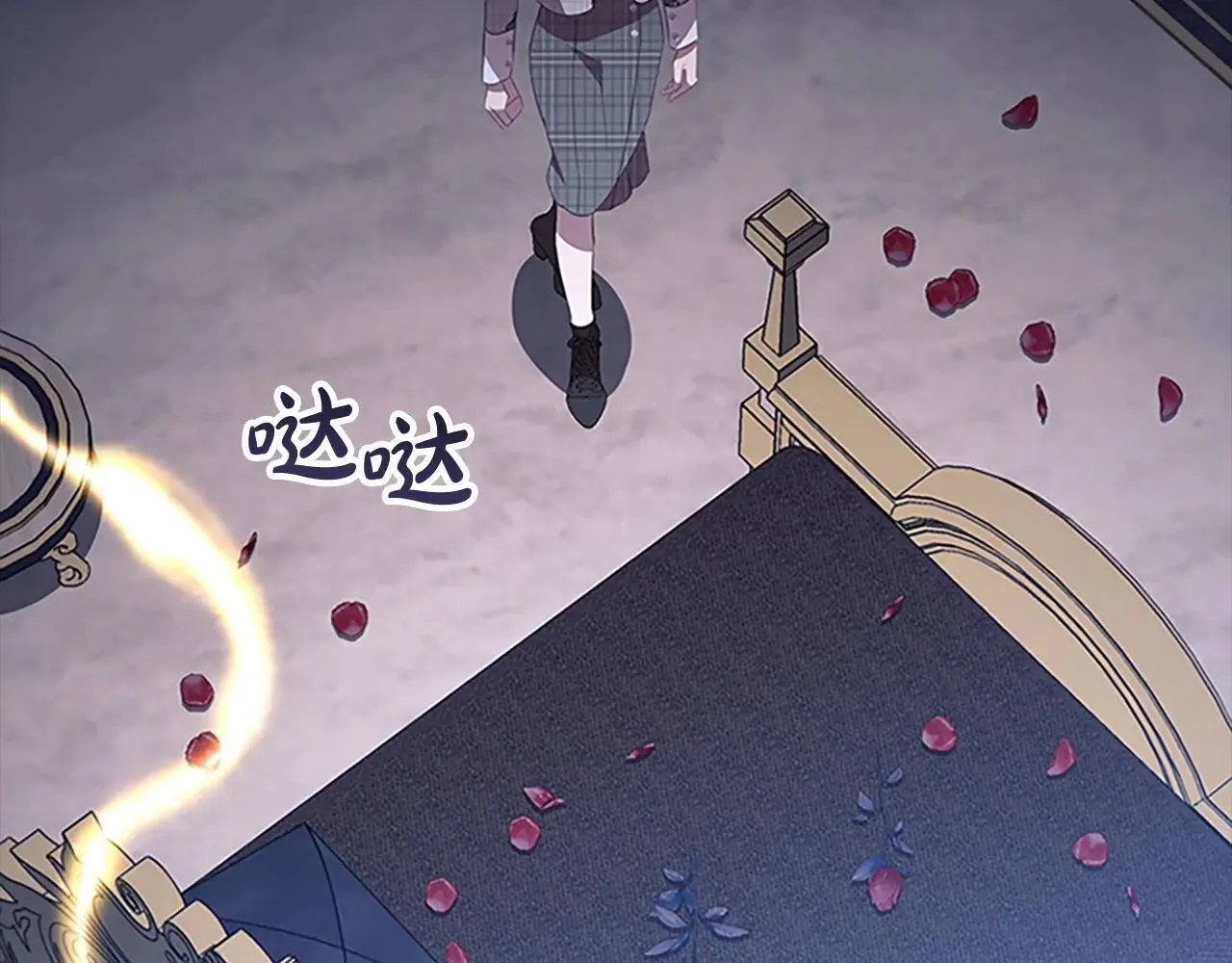 第185话 烟花 第189页