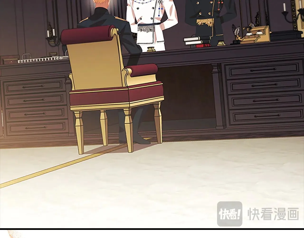第186话 宣战 第19页