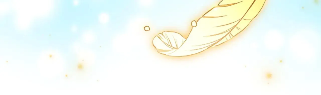 第186话 宣战 第54页