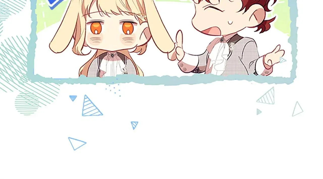 第186话 宣战 第88页