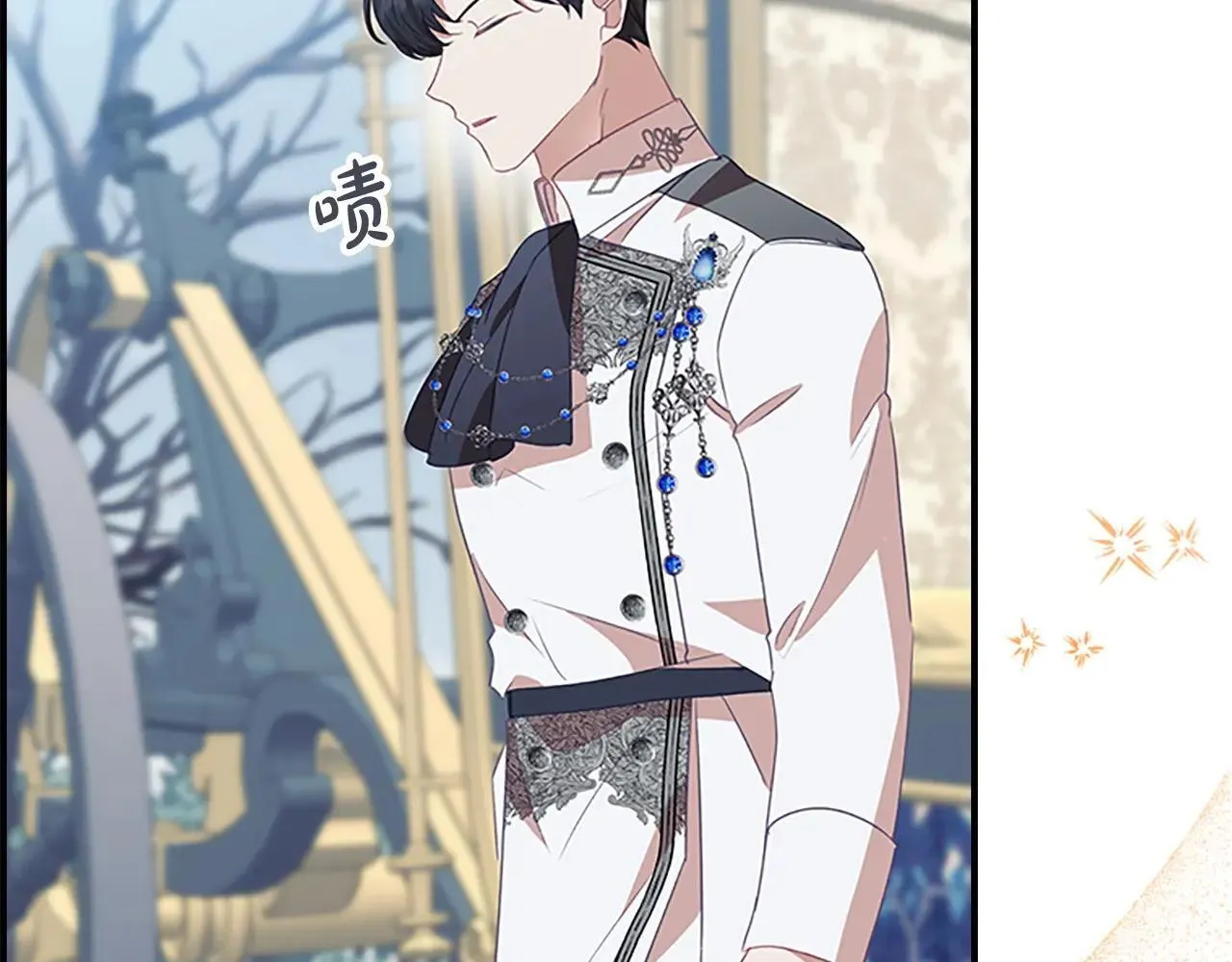 第186话 宣战 第104页