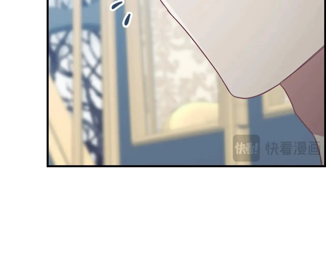 第186话 宣战 第107页