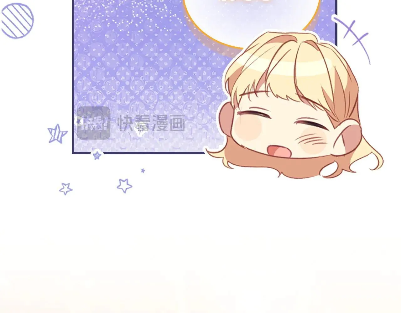第186话 宣战 第176页
