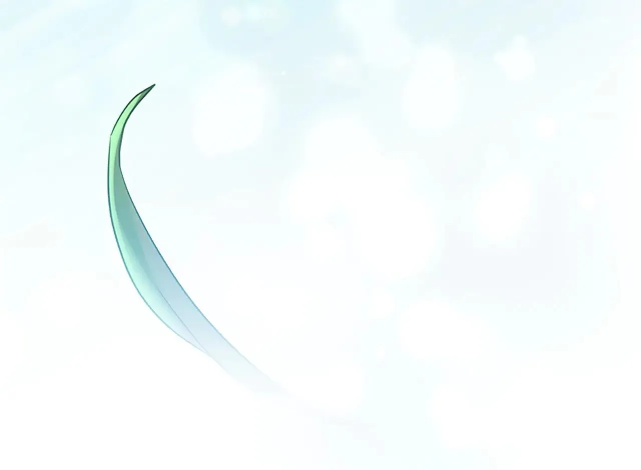 第186话 宣战 第204页
