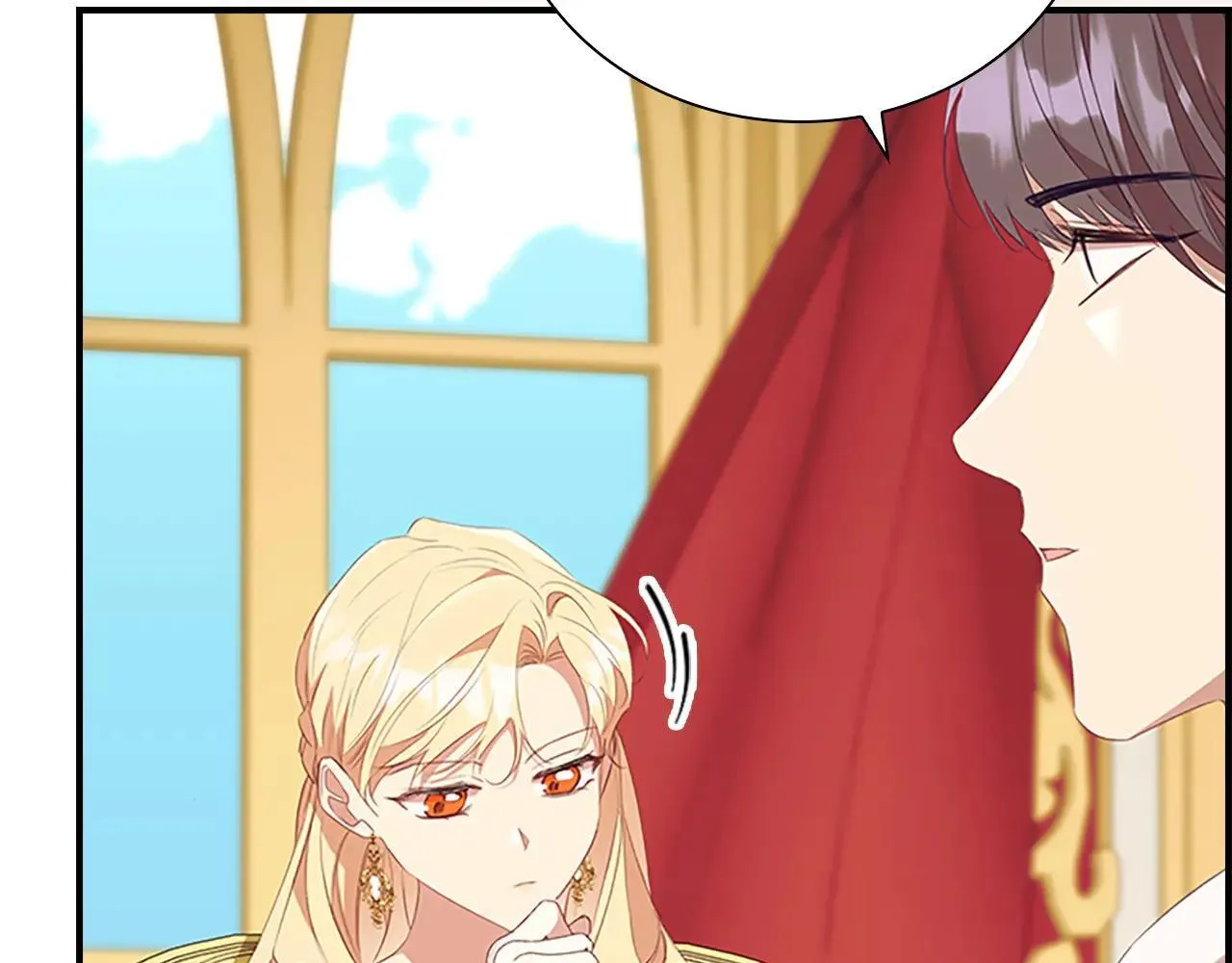 第187话 16岁生日 第57页