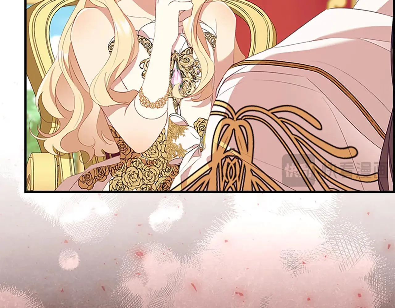 第187话 16岁生日 第58页