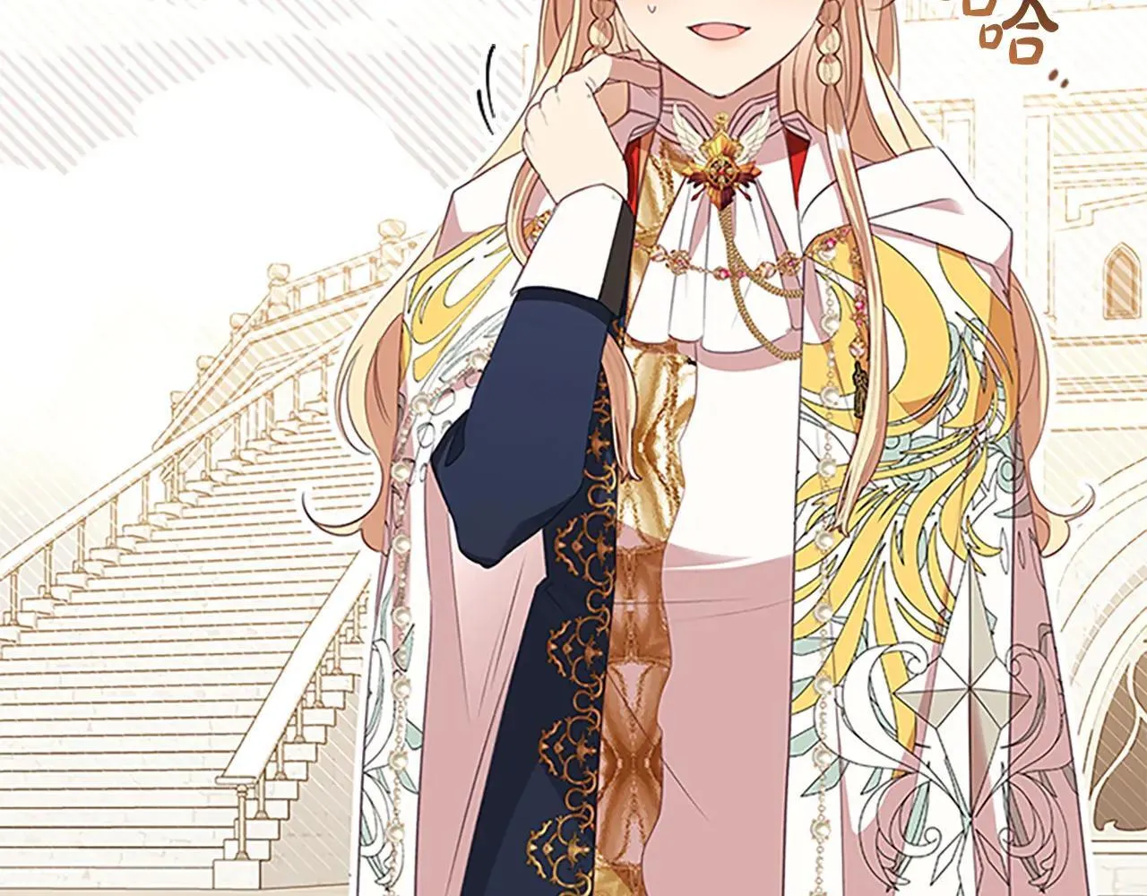 第187话 16岁生日 第128页