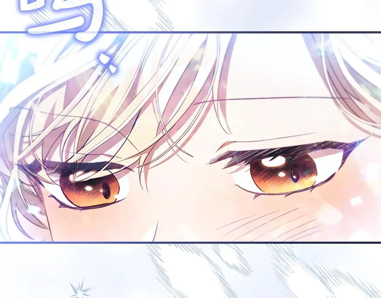 第187话 16岁生日 第158页