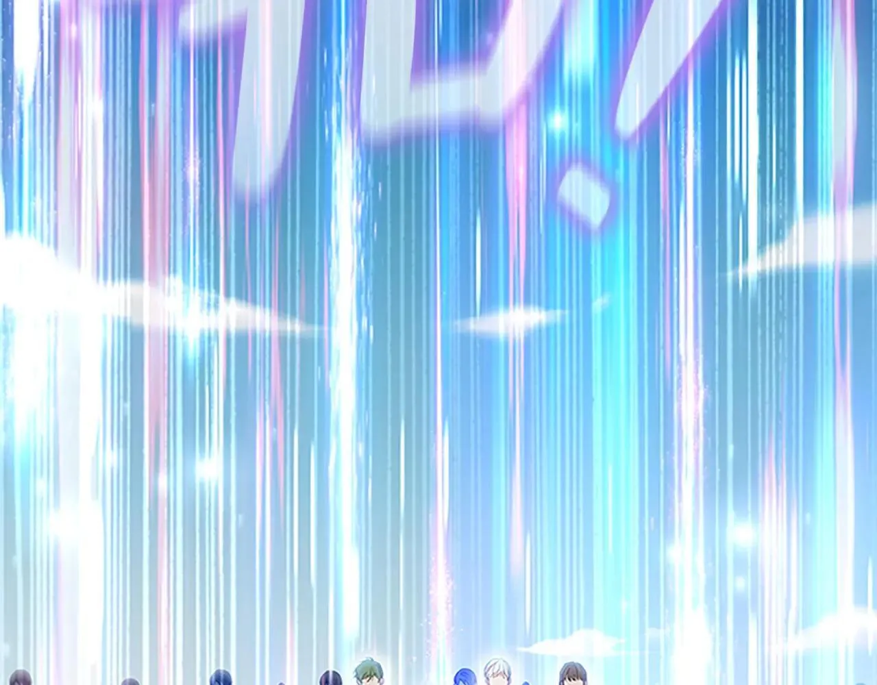 第187话 16岁生日 第170页